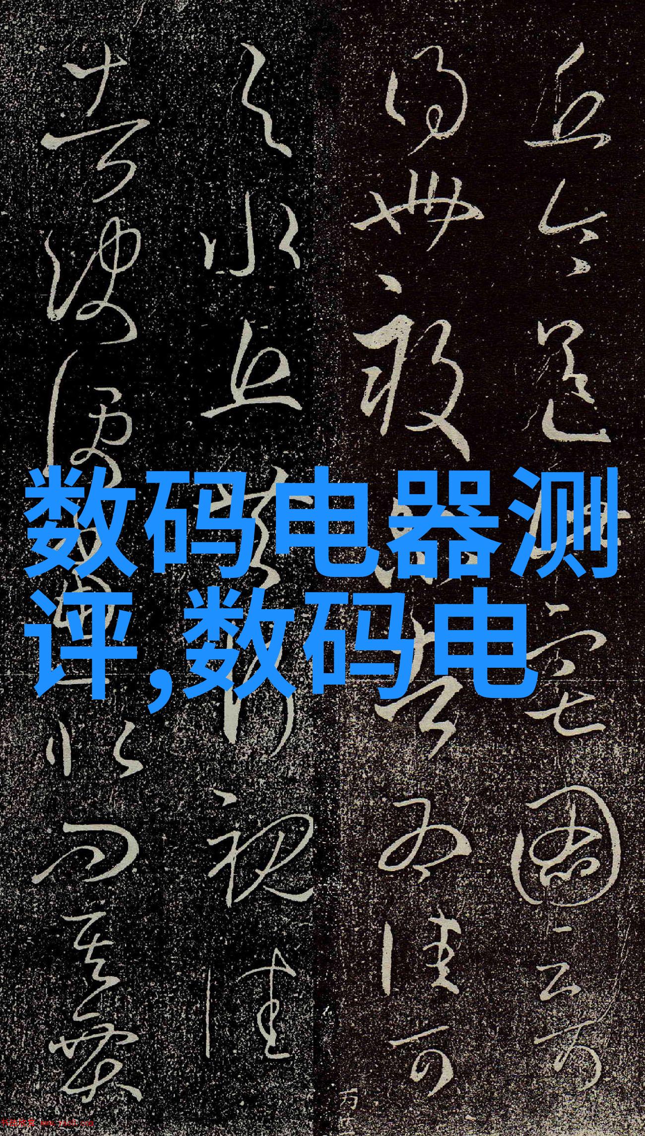 上海老宅小户型卫浴间装修经验分享如何在有限空间内打造奢华别墅设计感控制装修成本