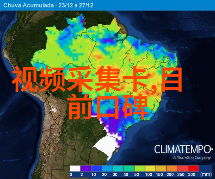 办公室设计装修的艺术与实用之美