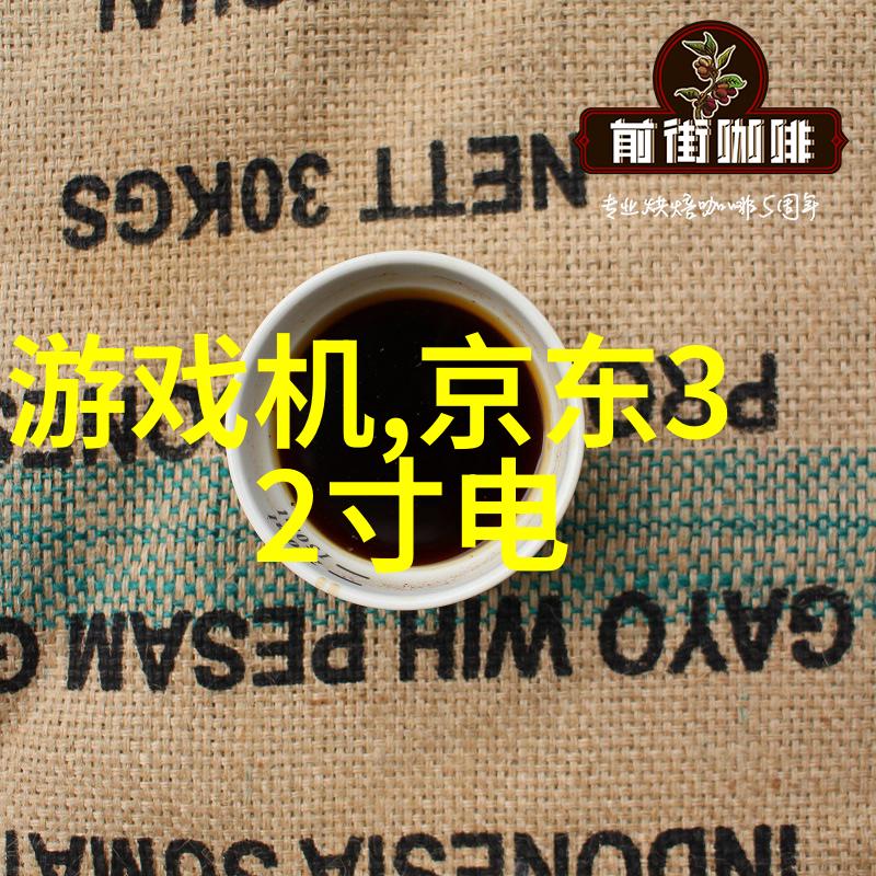 破冰与洞察如何通过这些独特的心理问卷来理解自己