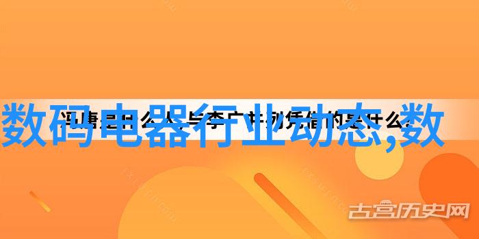 学化工的后来都干啥了宁波双嘉B型水浴锅助你重燃实验室探索的热情