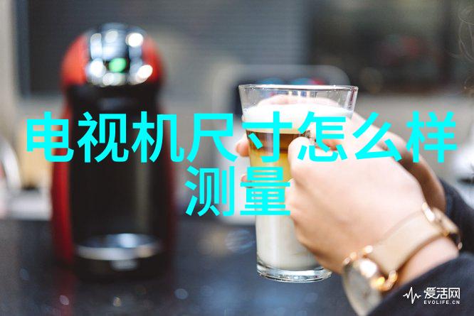 家用电器配件批发市场聚焦电商零部件的新天地