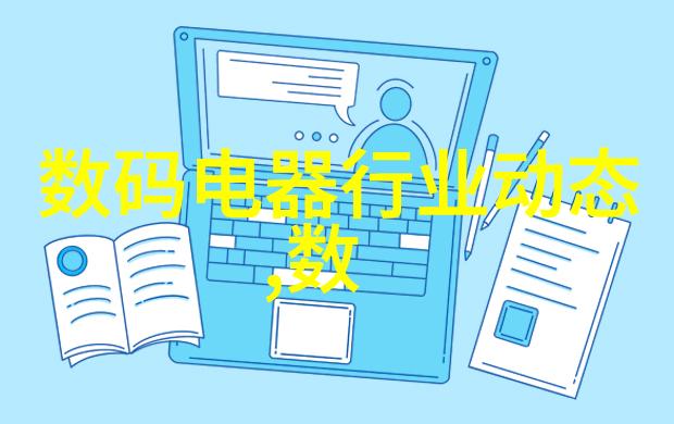 室内装修设计师在工作中遇到难题该如何解决