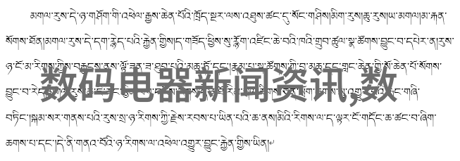 建筑地基基础工程施工质量验收规范解读确保结构安全的坚实基础