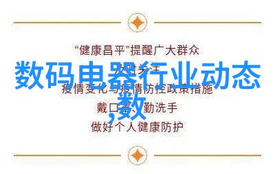 重庆钢结构我在重庆见证了钢筋骨架变身为摩天大楼的奇迹