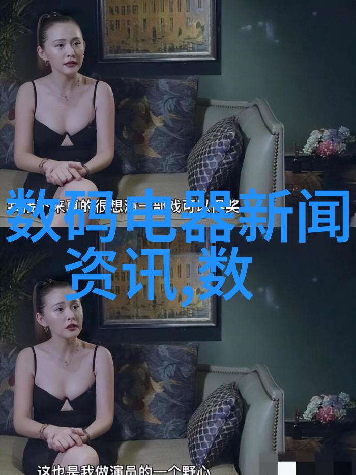 智能装修创意无限房屋装修设计软件的魅力