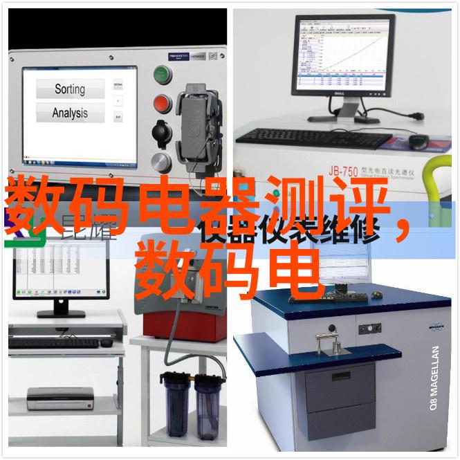 化工药品外包装机械中盒装药用金属检测机又能起到哪些关键作用呢