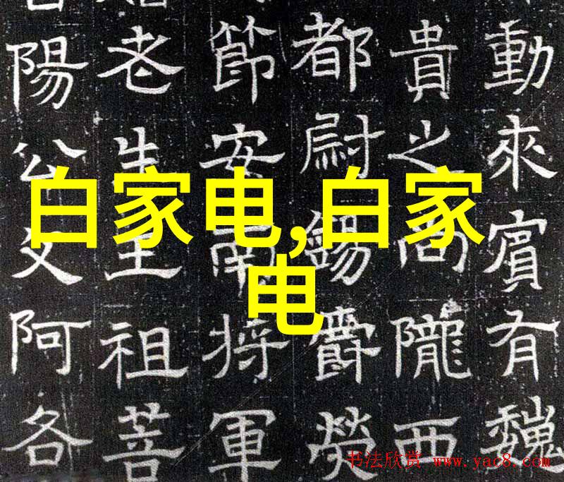 五道口职业技术学院上海市五道口职业技术学院的教育特色与历史背景