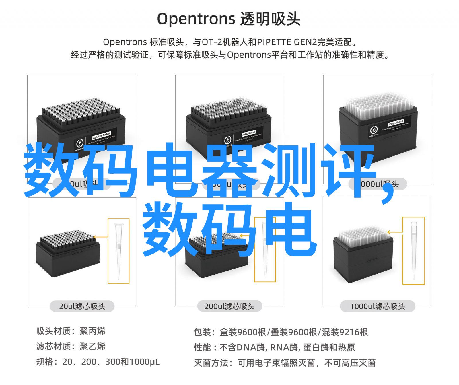 嵌入式系统软件开发流程从需求分析到最终产品验证