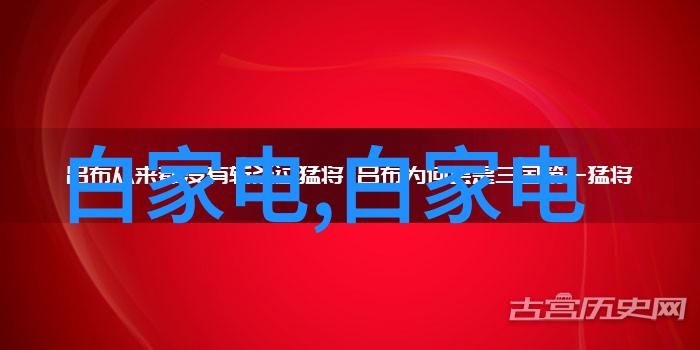 社会中电源模块并联设计注意事项有哪些