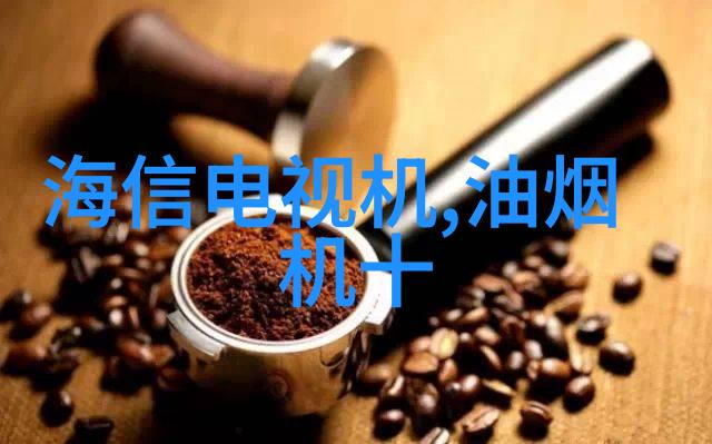 智能化进程自动化软件设备如何改变企业运营