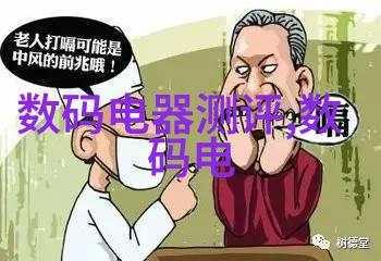 别墅双层梦境奢华与简约的完美融合