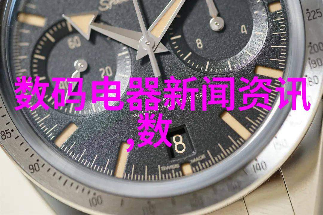 牙齿的诗从洁白到深邃口腔医院的反差设计