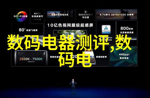 大户型客厅装修效果图大全创意空间设计灵感总结