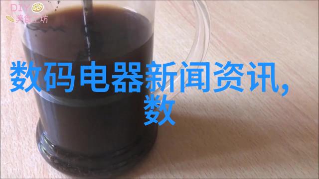 97rb未来的回声与现实的编织