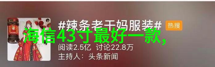 绿色建造实践如何正确选购和安装节能型外墙砖