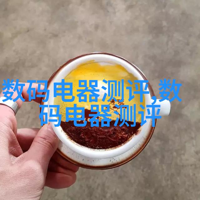 工业休闲风格