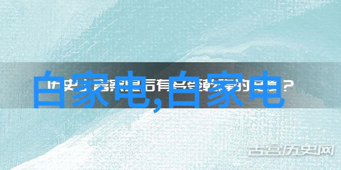 在中国专利电子申请网官网上隐藏着一个神秘的故事针剂瓶密封测漏仪Leak-01这个小巧的设备不仅能够准