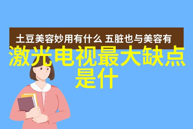 交换空间卧室装修我是怎么把小阁楼变成了梦寐以求的舒适避风港