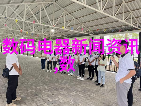 客厅餐厅融合空间设计效果图欣赏