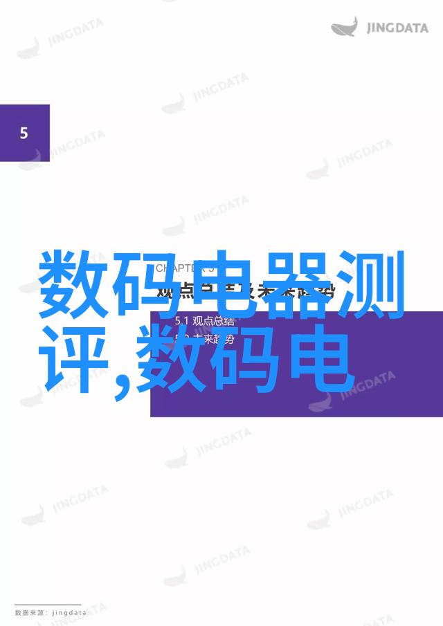 在诗歌文学作品以及日常语言中风信子的使用又是怎样的呢