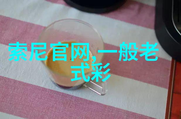 自动化软件设备的未来趋势是什么