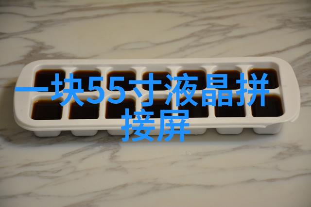 北京不锈钢产业链剖析当地公司的成长与创新