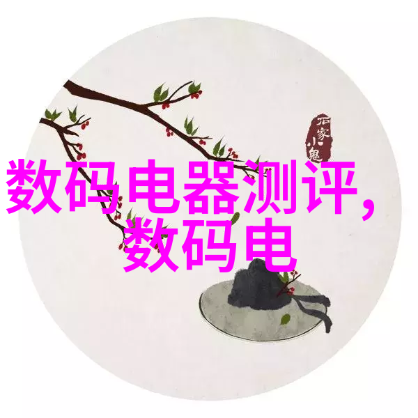 未来随着技术发展是否会出现新的或更为精细化的管道尺寸标准规格