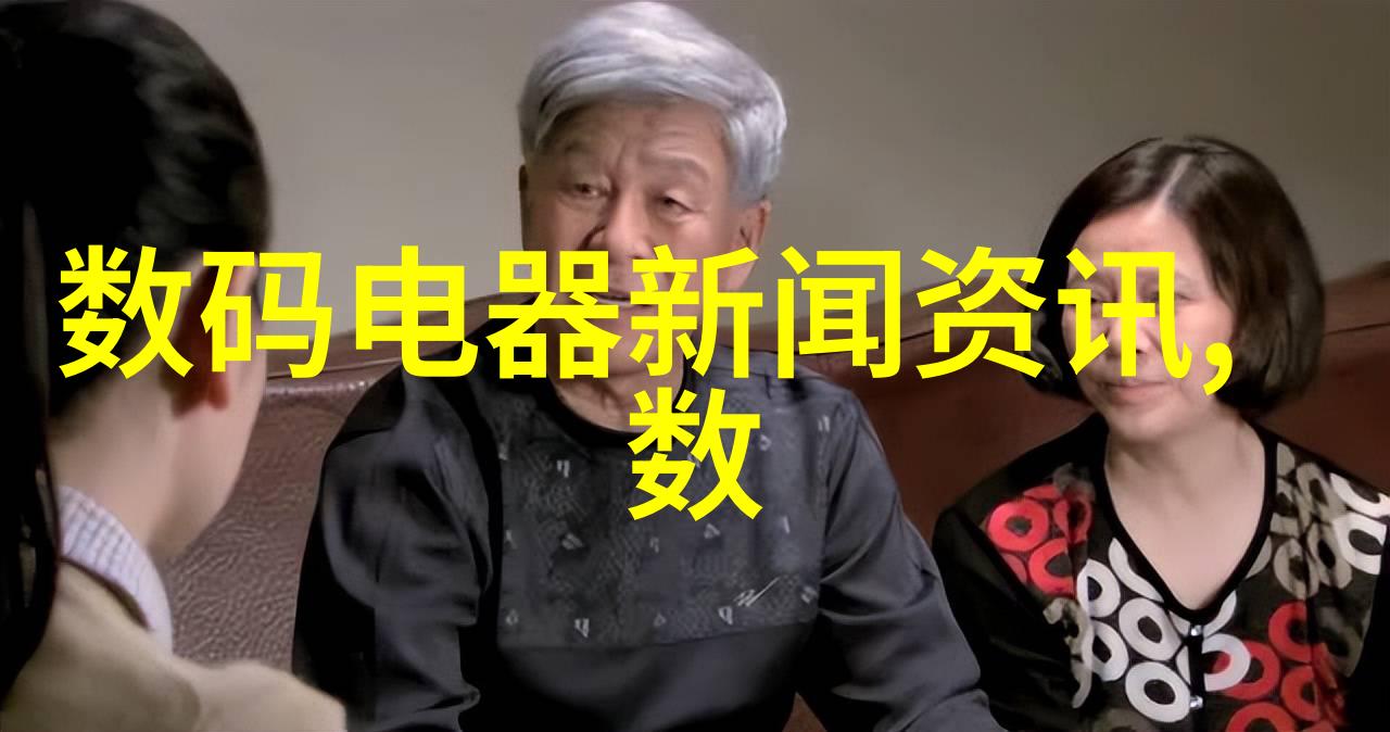 镜头的见证者解读摄影家的视觉叙事与社会反映