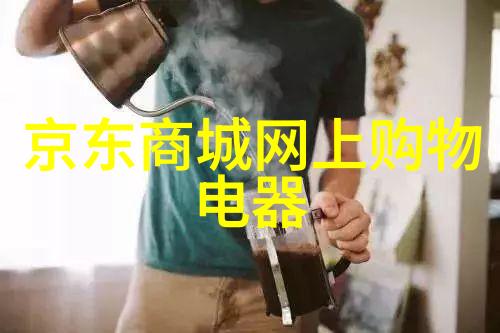 自制不锈钢工艺品图片我手中的小心思DIY不锈钢艺术的点点滴滴