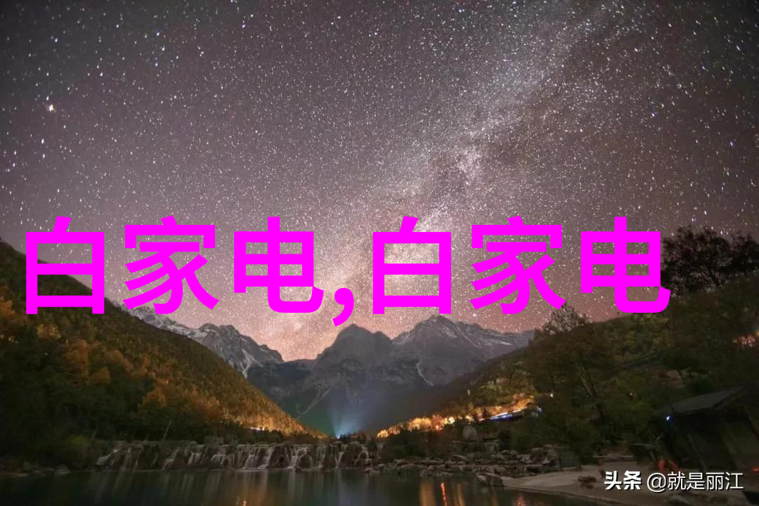 蜜芽高清完整视频专业拍摄清晰画质完整内容无剪辑