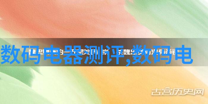 环境友好型装饰品如何在家中应用绿色建材进行装修