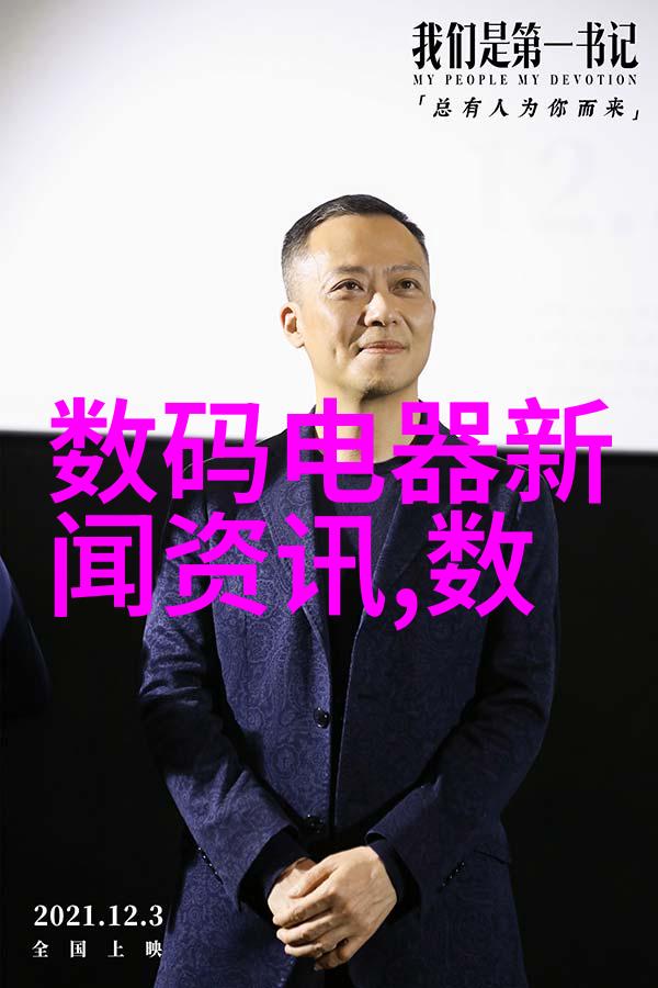 大客厅美学不要翻新仅需一张图片就能布置好看