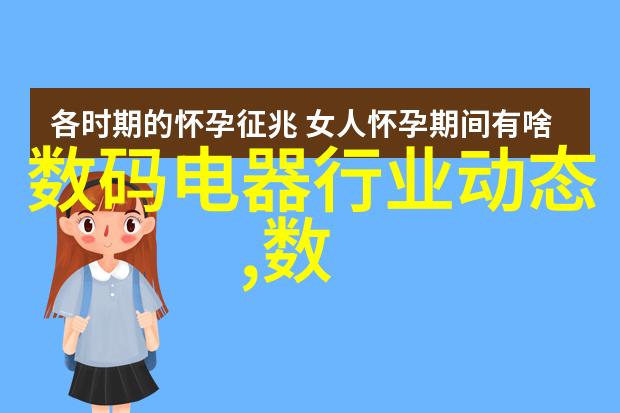 从破旧到现代了解旧厨房改造投资回报率