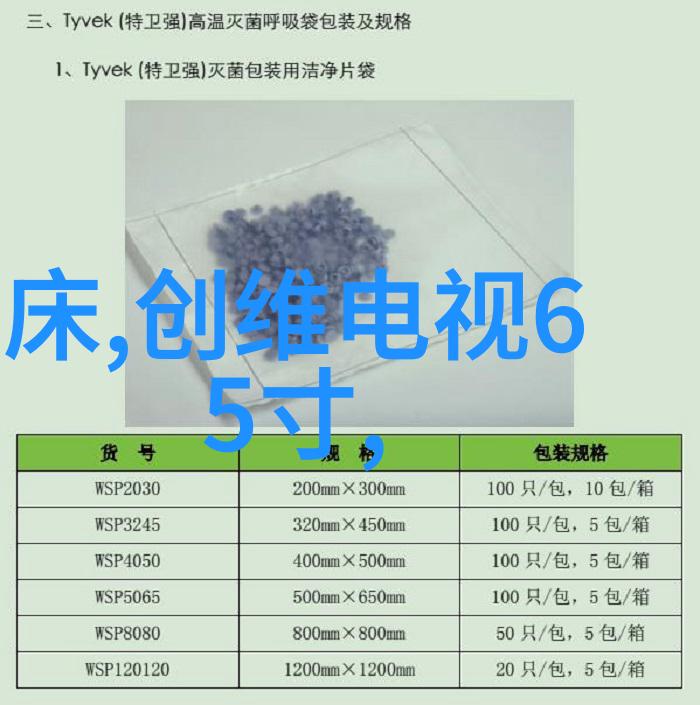 室内装修效果图大全客厅探究空间美学与功能性和谐的视觉实践