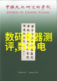 人工智能与机器学习如何塑造未来医疗服务