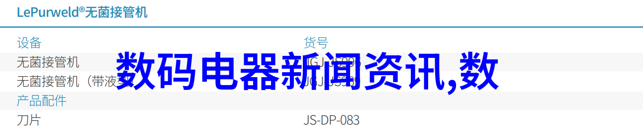 客厅装修选择这几种颜色你就能让空间看起来既好看又大气