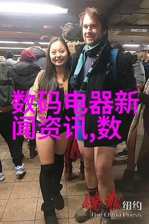 当我们被社会期望或他人的看法所困扰时该如何保持自我真实的身份