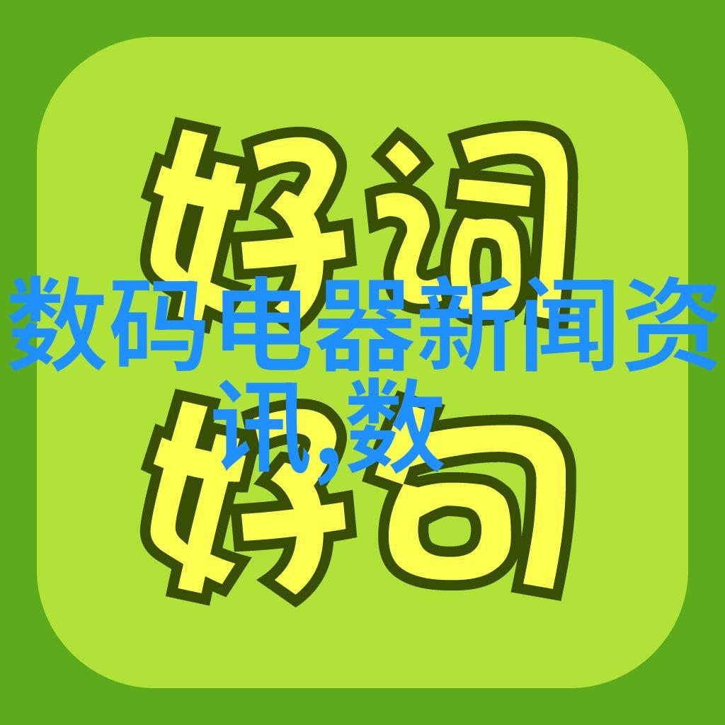 天津搬家我是如何在天津这座古老而又现代的城市中找到一场意外的冒险