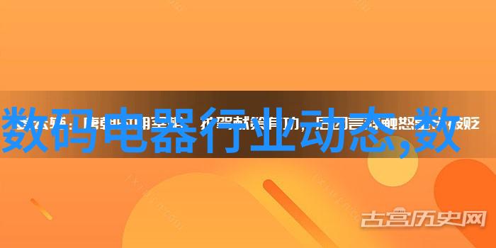 探索上海工控机产业精密制造的旗帜与创新驱动的未来