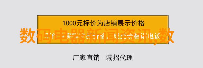 智能制造技术的未来数据驱动与人工智能融合