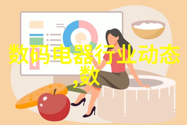 探索弱电技术深度学弱电要学多久掌握核心技能的关键时期