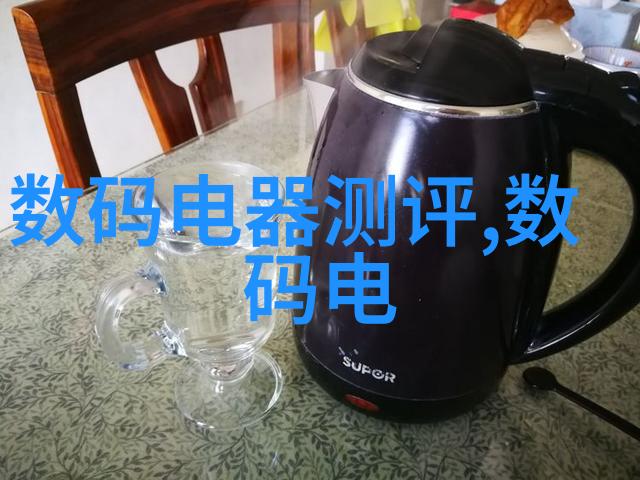 防护装备 - 佩戴PPE保障工作安全的关键