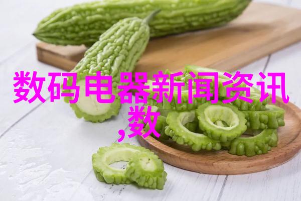 生活废水处理设备高效节能污水净化系统