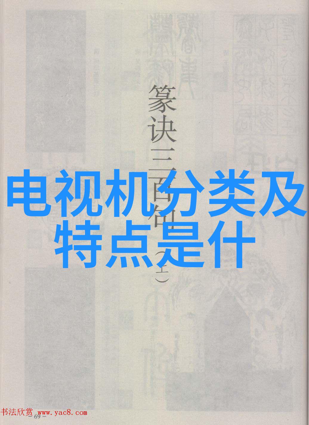 化工机械究竟在做什么呢它的工作是否能够保证我们的日常生活品质