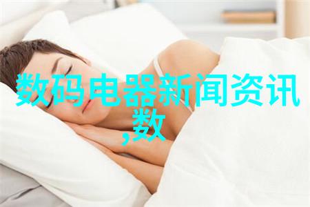 医疗废物处理设备在消控室中的应用分析