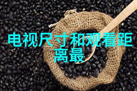 海信旗舰新机A2 Pro的科技革新与用户体验提升