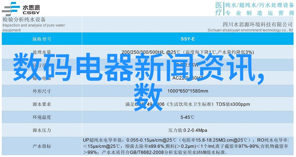 婚纱摄影店梦幻爱情时刻定制拍摄