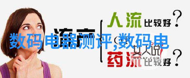 追寻化工梦想的足迹让我们一起探索那些曾经书本上涂抹着化学方程式画图纸的小伙伴们在生活中的轨迹吧