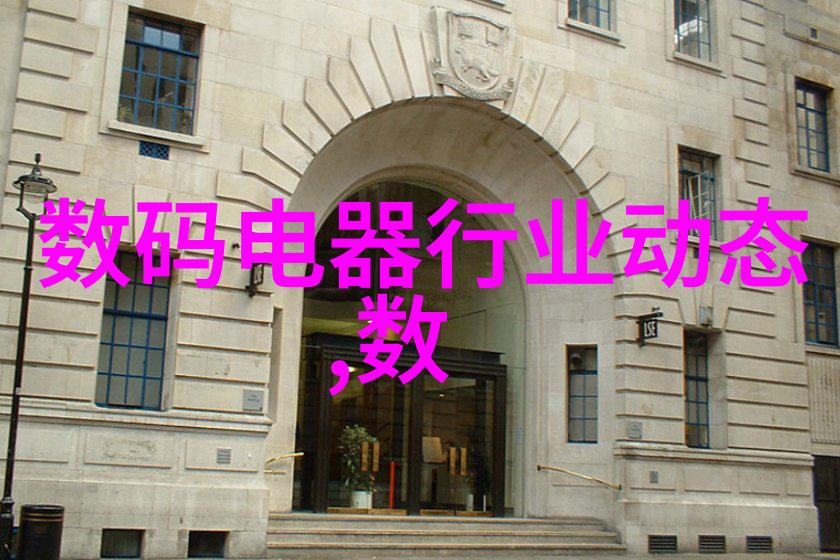 格兰仕引领家电创新发布全球首个车载微波炉标准令烤鸡腿旅行更方便