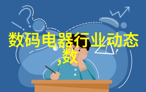 化学变革的工艺化工反应釜的奥秘